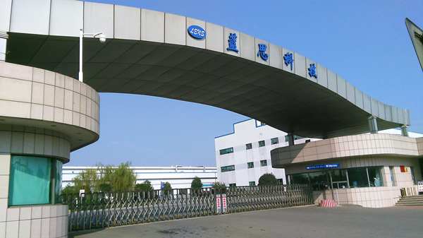 藍(lán)思科技